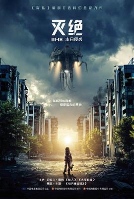 柯南剧场版17角色毛利小五郎
